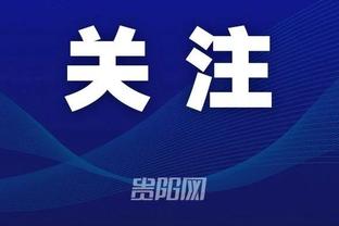 江南娱乐全站app下载安装官网截图2
